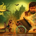 Comedian Praveen’s ‘Bakasura Restaurant’ Set To Release