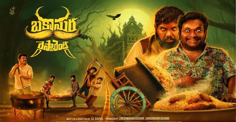 Comedian Praveen’s ‘Bakasura Restaurant’ Set To Release