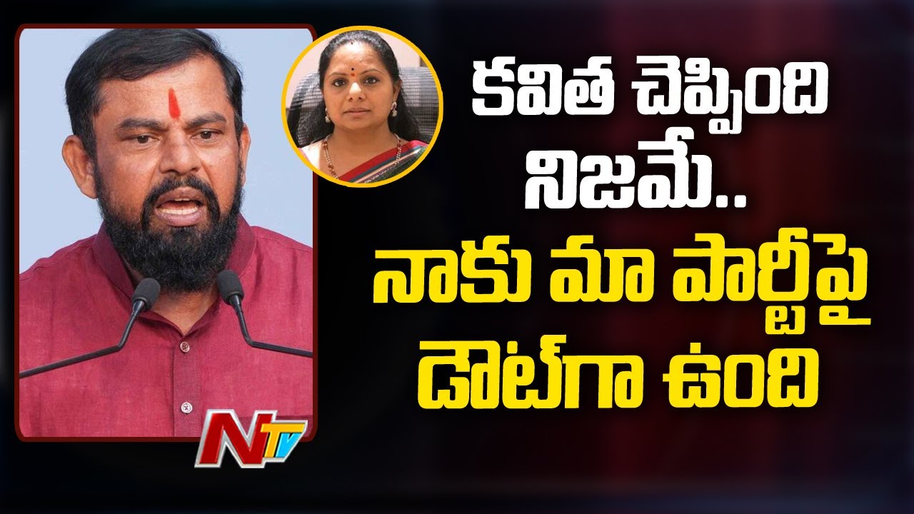 BJP Raja Singh Sensational Comments