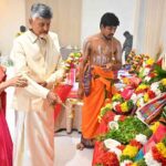 Chandrababu Naidu Performs Housewarming Ceremony At His New Home In Kuppam