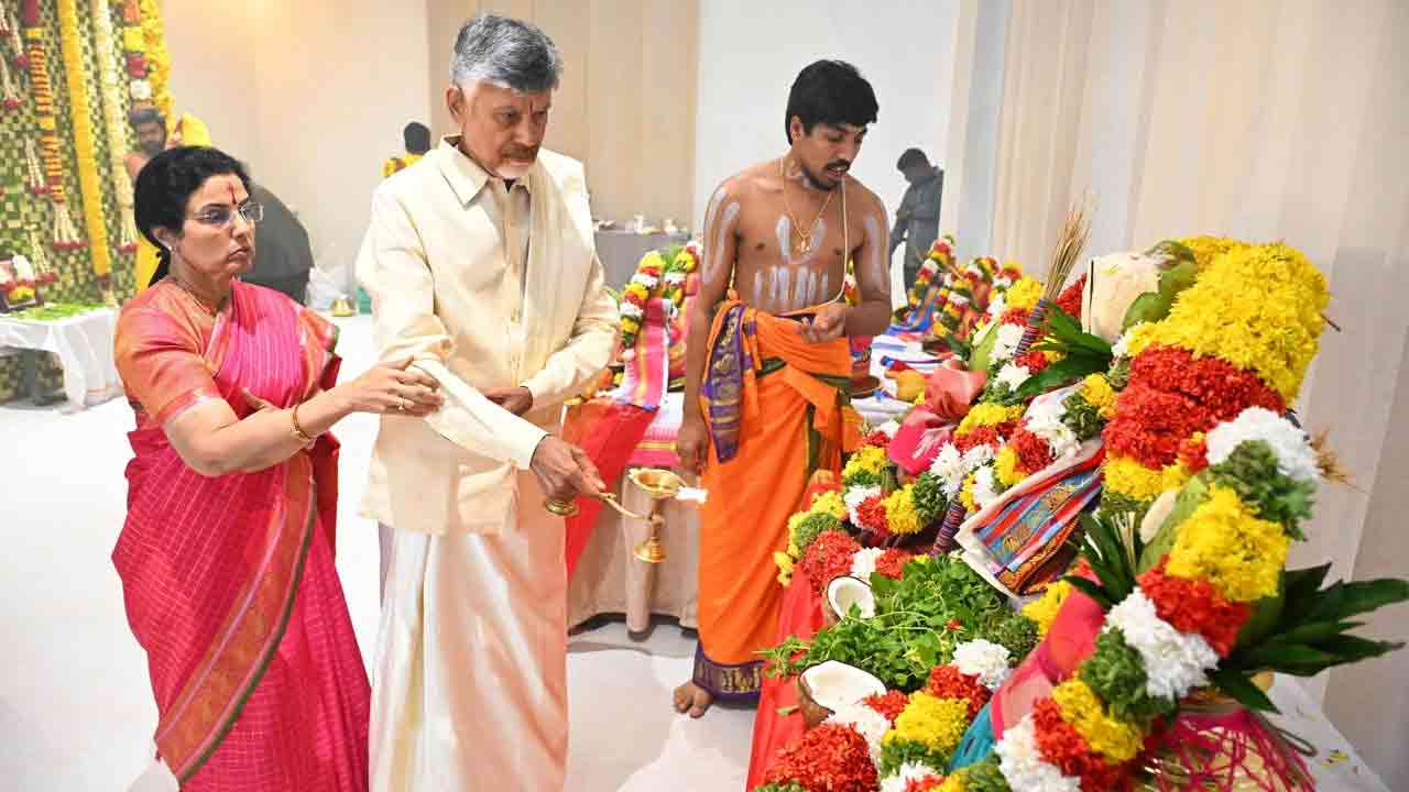 Chandrababu Naidu Performs Housewarming Ceremony At His New Home In Kuppam