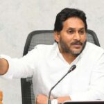 Jagan Slams TDP, Calls Mahanadu A Political Drama