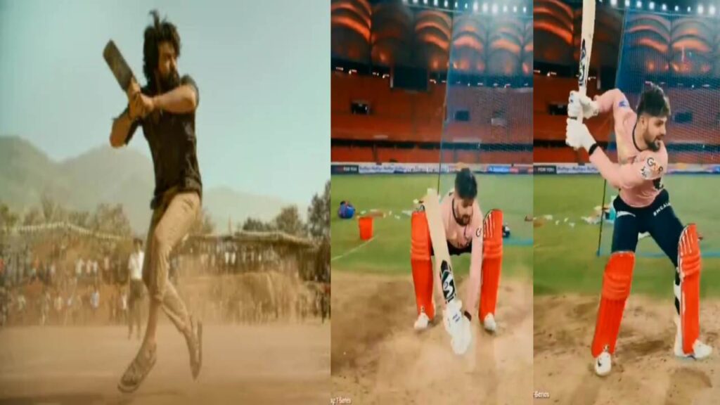 Ram Charan’s Peddi Creates A Storm: Delhi Capitals Join The Craze with Viral Video