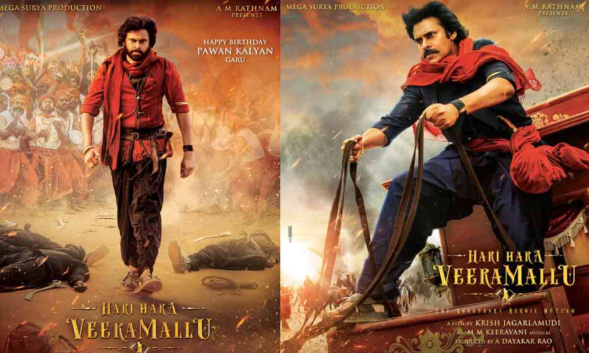 వీరమల్లు’ ట్రైలర్ పై సాలిడ్ అంచనాలు!