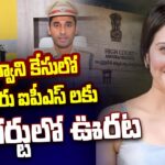 High Court Relief To IPS Officers In Jethwani Case