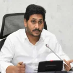 వంచన దినం’ కాదు.. దురహంకారానికి ‘తొలి వర్ధంతి’!