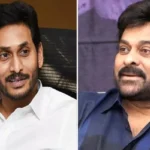 Only YS Jagan, Chiranjeevi Absent At Amaravati PM Modi’s Event, Among special Invitees