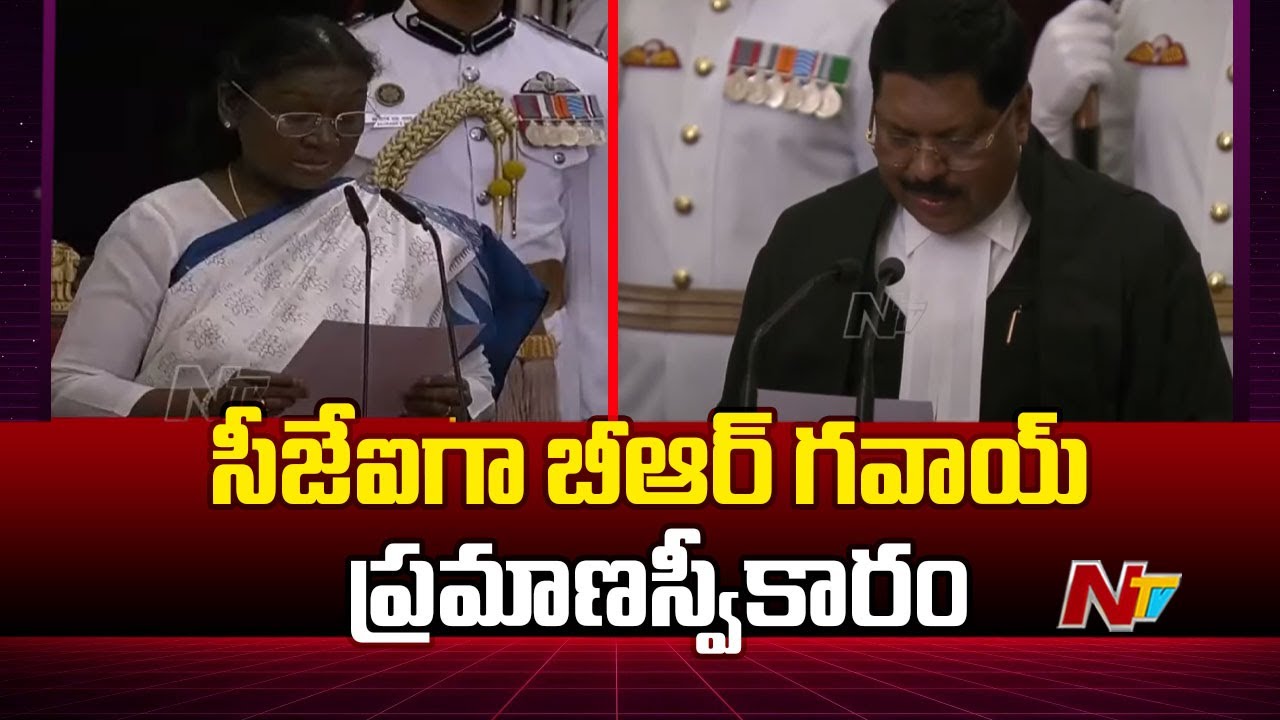 Justice BR Gavai Sworn In As 52nd Chief Justice Of India