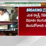 Kandula Durgesh Demands Inquiry into Sudden Theater Closure Decision