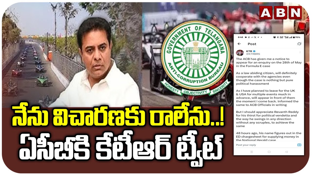 KTR Responds to ACB Notice in Formula E Case via Tweet