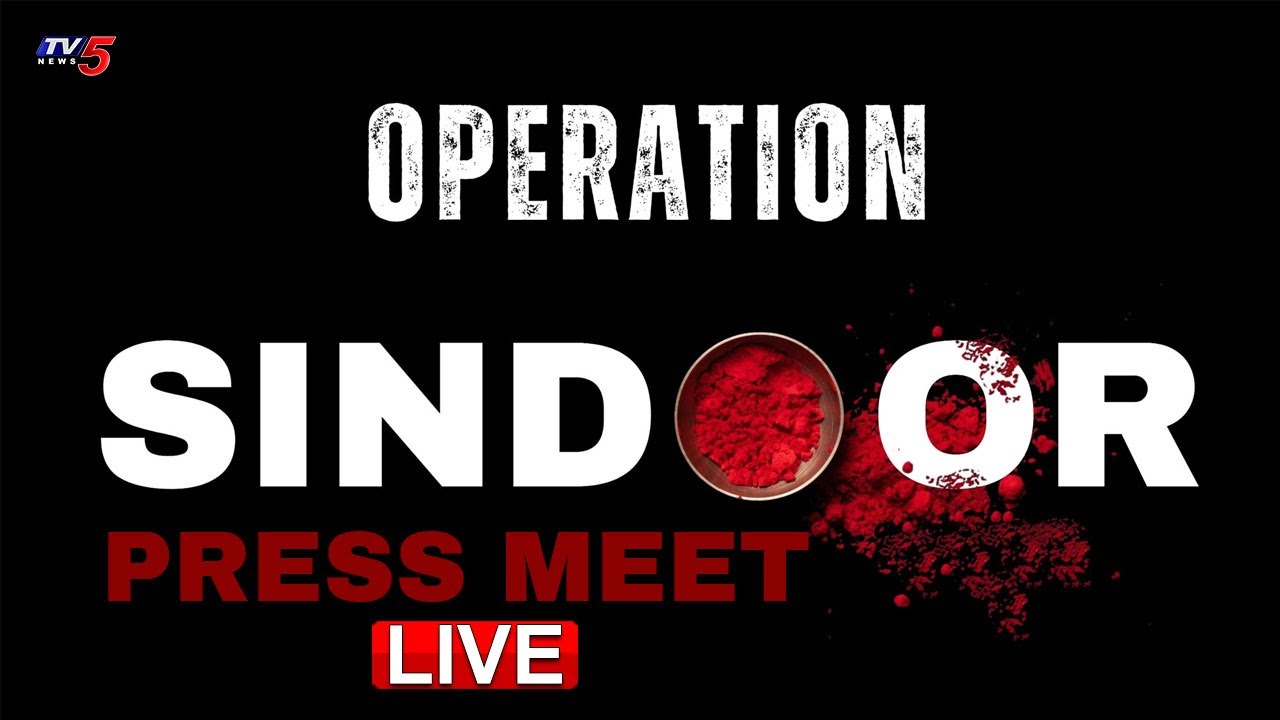 LIVE : Defense Ministry Press Briefing Conference on #OperationSindoor