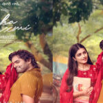 ముహుర్తం కుదిరింది!