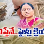 Minister Konda Surekha CONTROVERSIAL Comments On Ministers