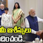 Minister Nara Lokesh Meets Meeting With PM Modi
