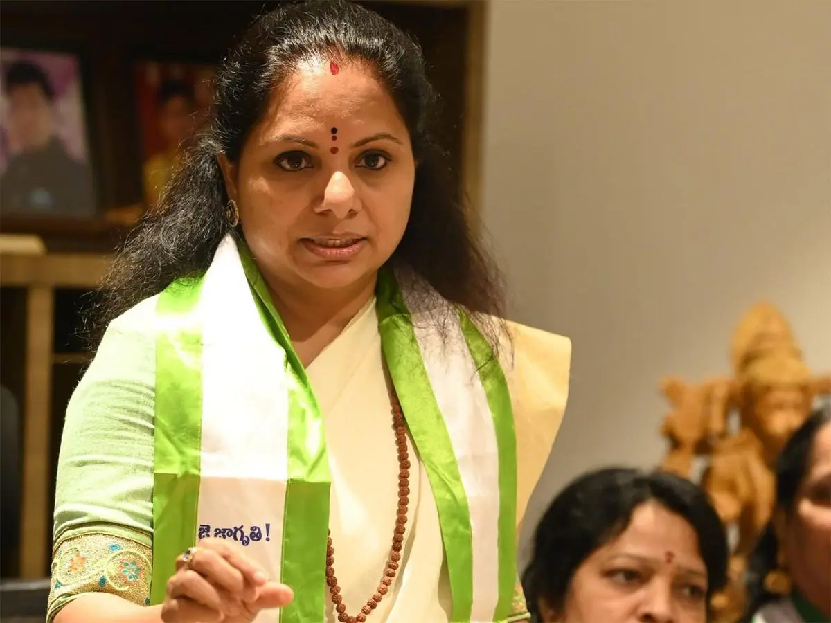 Kavitha Likely To Announce Her New party on June 2, Telangana Formation Day