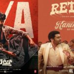 వాటి గురించే ఎక్కువ కంప్లైంట్స్‌!