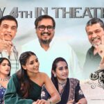 Nithiin’s Thammudu locks release date: hits screens on July 4, 2025