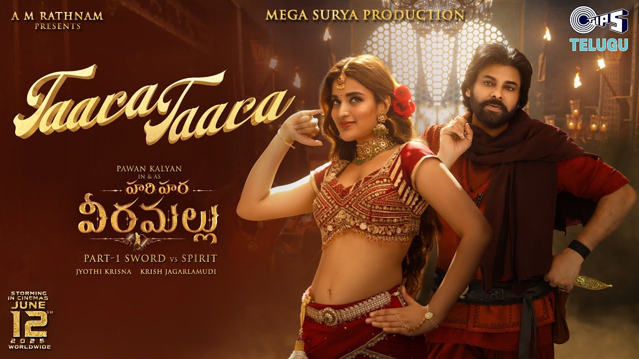 Pawan Kalyan’s Hari Hara Veera Mallu Drops a Soulful Fourth Song