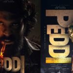 పెద్ది గురించి బుచ్చిబాబు ఏం అన్నాడంటే!