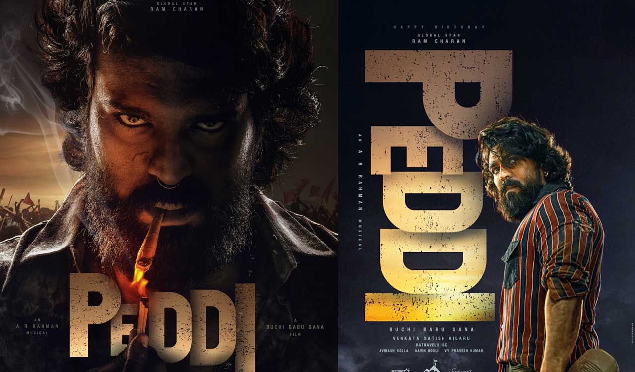 పెద్ది గురించి బుచ్చిబాబు ఏం అన్నాడంటే!