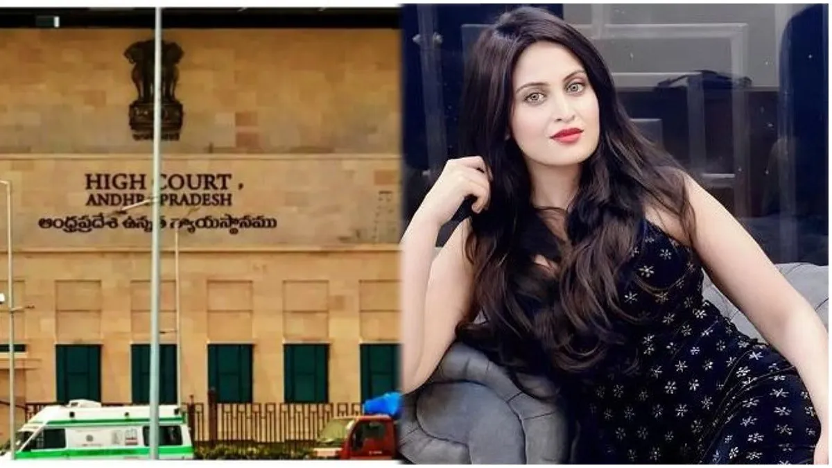 Setback To AP Govt., AP High Court stayed Further Action Against police officers In Actress Jethwani’s case