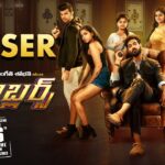 Sangeeth Shobhan’s Solo Release ‘Gamblers’ Teaser Unveiled