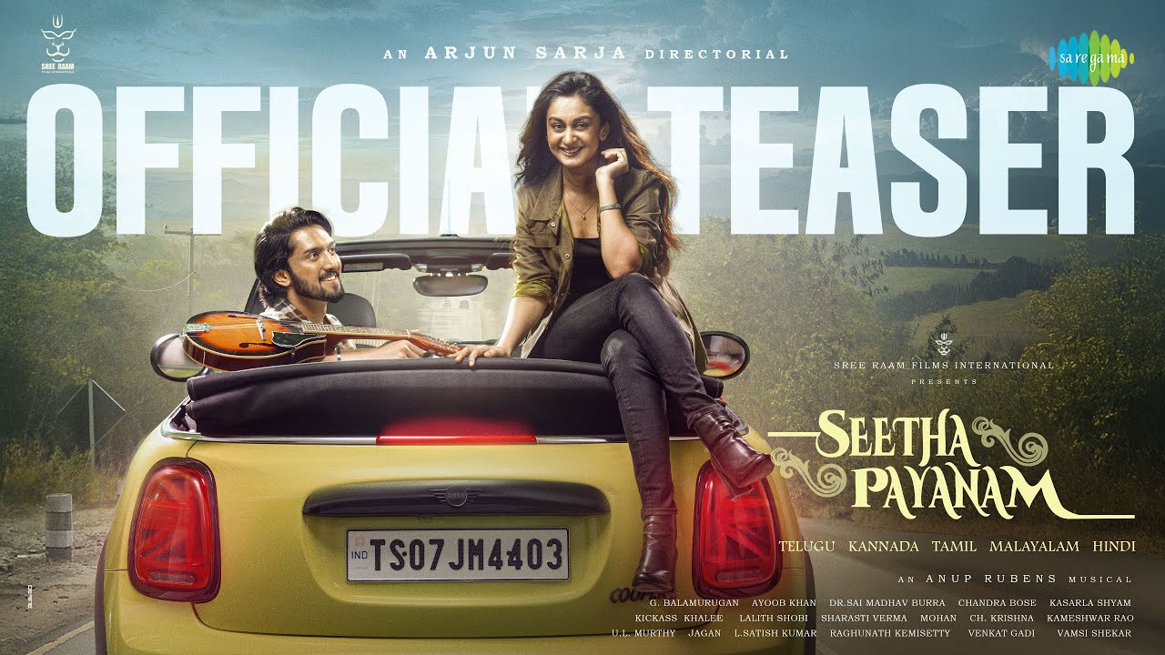 Seetha Payanam Teaser Promises a Wholesome, Youthful Family Entertainer