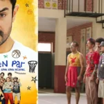 అమీర్‌ సినిమా పై ఎఫెక్ట్‌!