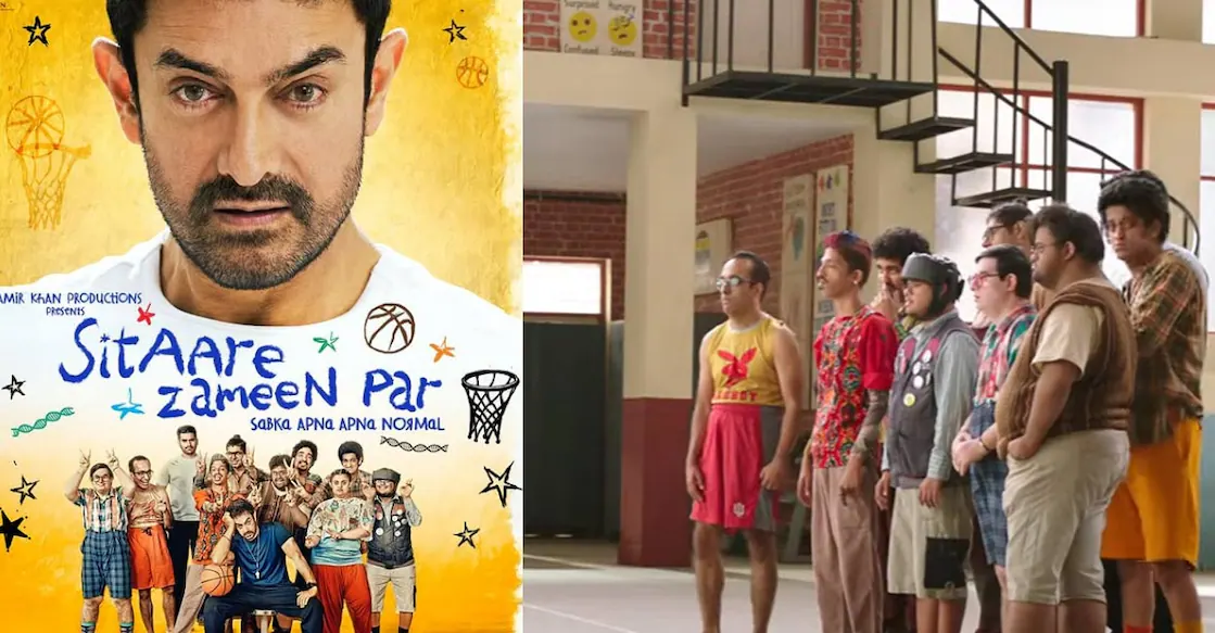 అమీర్‌ సినిమా పై ఎఫెక్ట్‌!