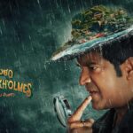 Vennela Kishore Surprised To Learn He Was The Lead In Srikakulam Sherlock Holmes