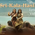 Srikalahasthi Lyrical Video from Kannappa Released