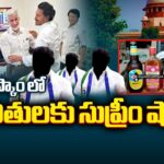 Supreme Court delivers a setback to the accused in the liquor scam