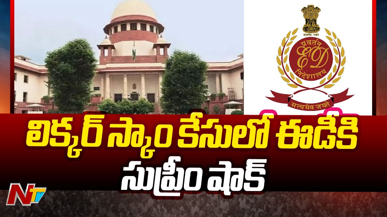 Supreme Court Shock to ED in Tamil Nadu Liquor Case