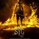  Sai Durgha Tej’s SYG Wraps 75% Shoot Within 120 Days