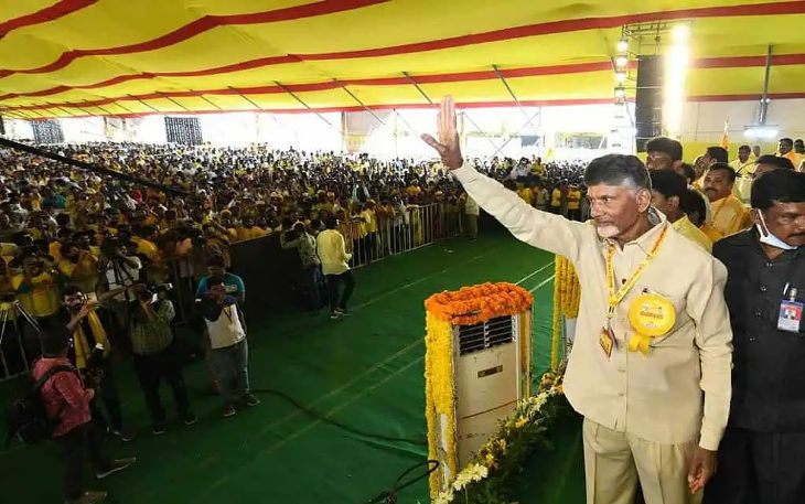 Kadapa Turned Yellow For TDP’s Three-Day Mahanadu, Begins on Tuesday