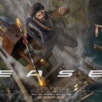 Teja Sajja’s ‘Mirai’ Teaser Unveiled