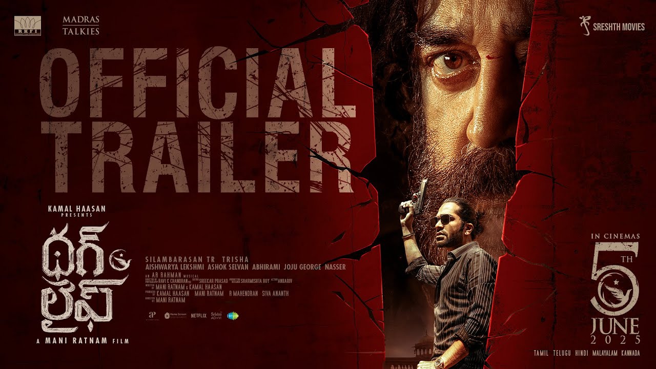 Thug Life Trailer: Kamal Haasan and Mani Ratnam Return with a Bang