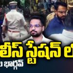 YSRCP Sajjala Bhargav Reddy at mangalagiri Police Station