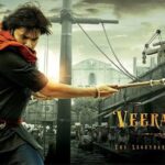 Hari Hara Veera Mallu Gets Final Release Deadline