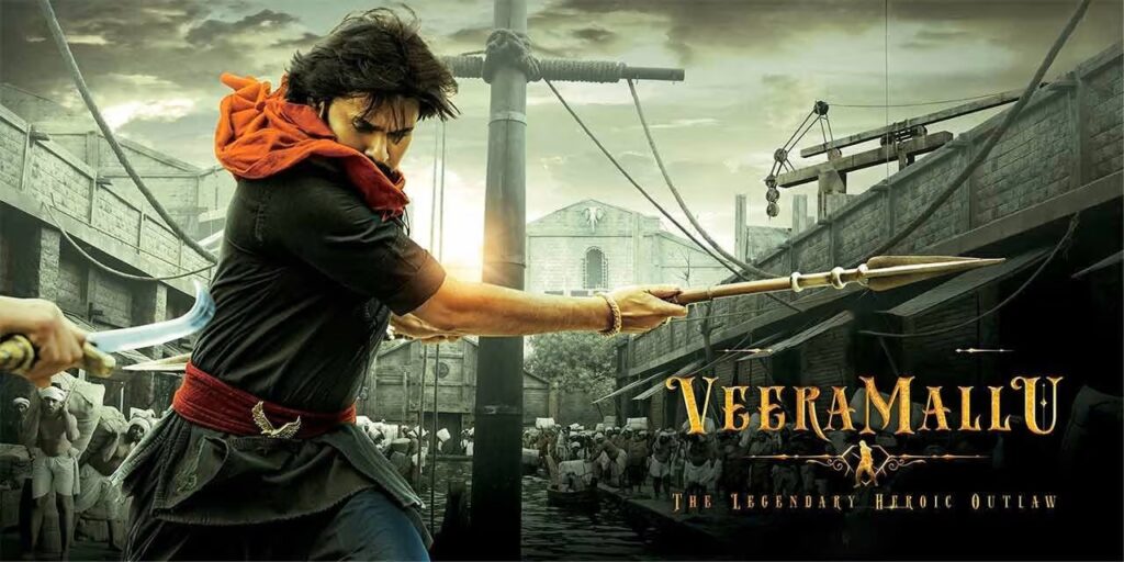 Hari Hara Veera Mallu Gets Final Release Deadline