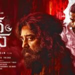 Kamal Haasan’s Thug Life Struggles at Box Office, Makers Eye Early Netflix Release