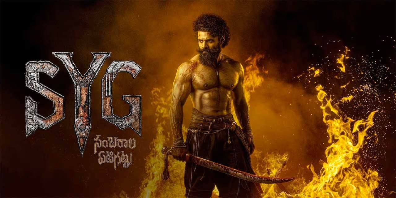 Sai Dharam Tej Puts All Energy into ‘Sambarala Yeti Gattu’; No Buzz Yet on His Next Project