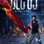 Prabhas’ The Raja Saab Teaser & Release Date Announced