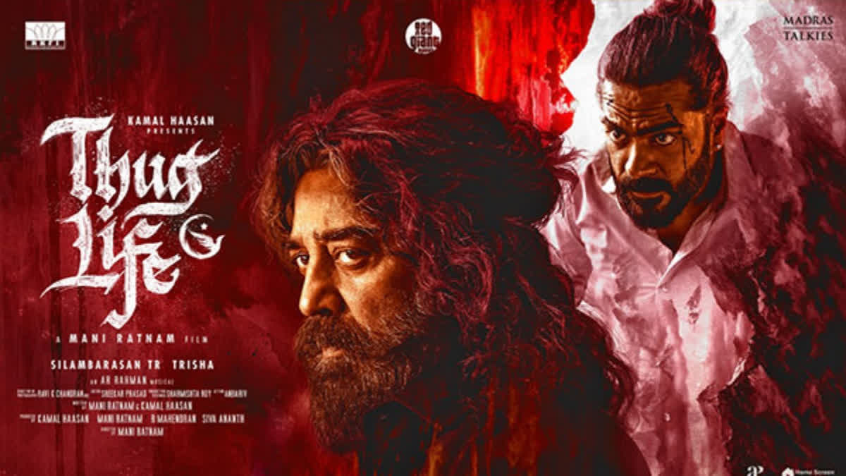 Kamal Haasan’s Thug Life Banned in Karnataka, Supreme Court Seeks State Response