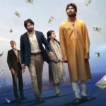 నైజాంలో ఐదో రోజు వసూళ్లు ఎంతంటే..!