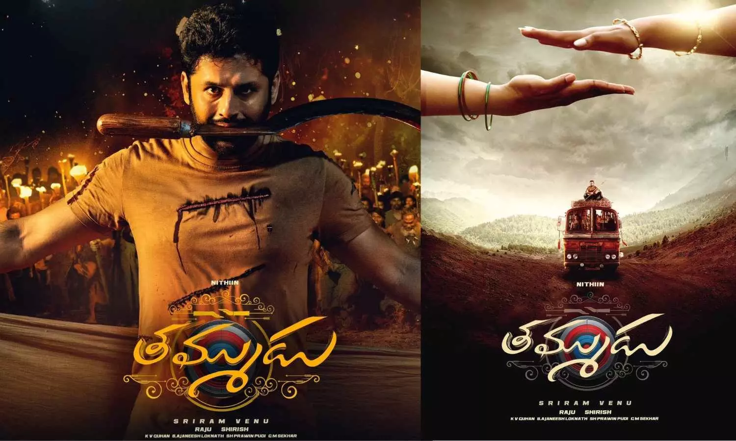 ‘Jai Bagalamukhi’ Song from Nithiin’s Thammudu to Release on June 24