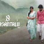 OTT streaming partner locked for 8 Vasantalu