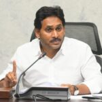 జనం నిరసనలు జగన్‌కు అసహనమా? భయమా?