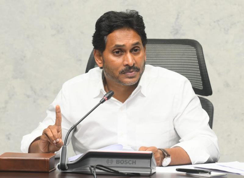 జనం నిరసనలు జగన్‌కు అసహనమా? భయమా?