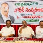 Retired IPS ABV says police Reforms possible onlly If There Is A political will